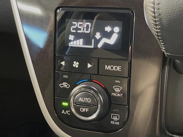 カスタム RS ハイパーSAIII SDナビ 禁煙車 スマートアシスト ターボ 運転席シートヒーター バックカメラ オートハイビーム LEDヘッドライト LEDフォグランプ オートライト アイドリングストップ オートエアコン(34枚目)