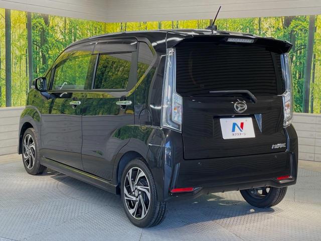 カスタム RS ハイパーSAIII SDナビ 禁煙車 スマートアシスト ターボ 運転席シートヒーター バックカメラ オートハイビーム LEDヘッドライト LEDフォグランプ オートライト アイドリングストップ オートエアコン(49枚目)