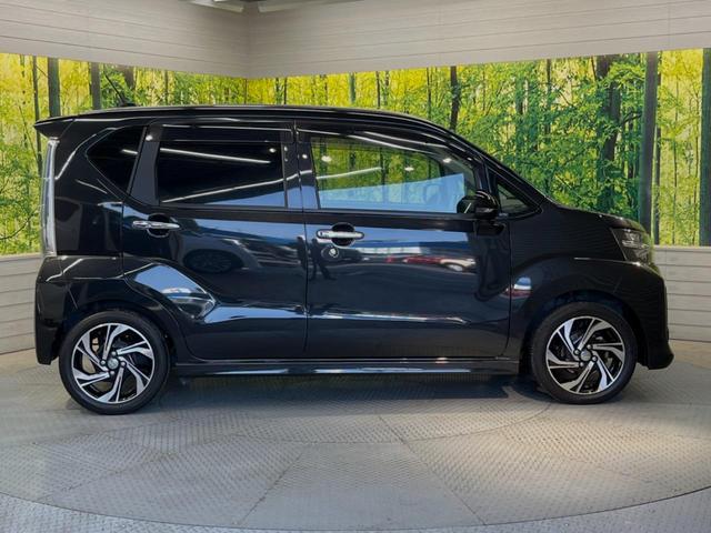 カスタム RS ハイパーSAIII SDナビ 禁煙車 スマートアシスト ターボ 運転席シートヒーター バックカメラ オートハイビーム LEDヘッドライト LEDフォグランプ オートライト アイドリングストップ オートエアコン(50枚目)