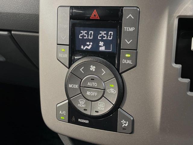 ZS 煌 両側電動スライド 禁煙車 ETC レザー調シートカバー HIDヘッド スマートキー デュアルオートエアコン 8人乗 純正16インチアルミ パドルシフト フォグランプ オートライト リアクーラー(6枚目)