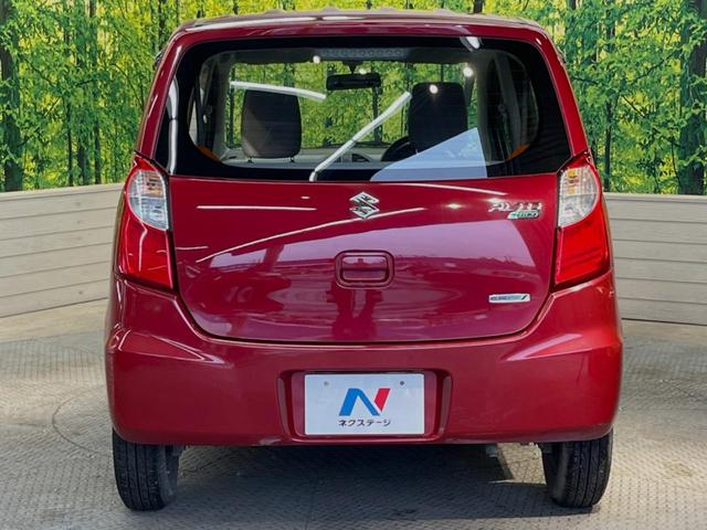 ECO-L 禁煙車 グレーファブリックシート 盗難防止システム 純正CDオーディオ アイドリングストップ ヘッドライトレベライザー セキュリティアラーム UVカットガラス ヒルスタートアシスト(16枚目)