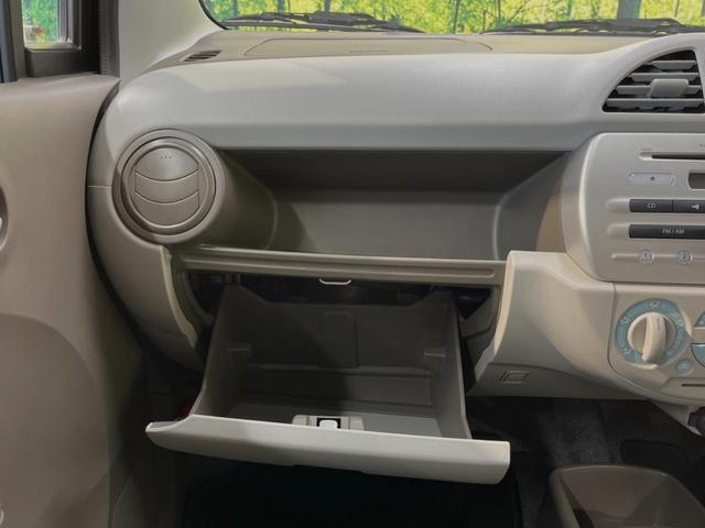 ECO-L 禁煙車 グレーファブリックシート 盗難防止システム 純正CDオーディオ アイドリングストップ ヘッドライトレベライザー セキュリティアラーム UVカットガラス ヒルスタートアシスト(29枚目)