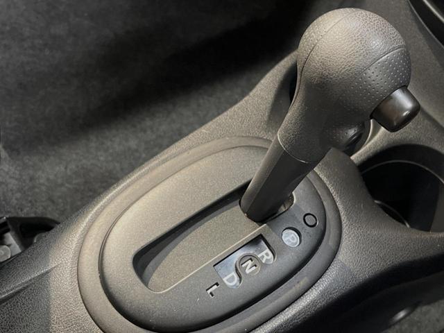 X エマージェンシーブレーキ 禁煙車 カロッツェリアナビ アラウンドビュー スマートルームミラー Bluetooth接続 ETC スマートキー コーナーセンサー 誤発進抑制 オートハイビーム 車線逸脱警報(21枚目)