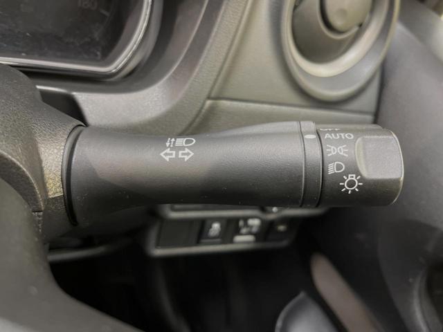 X エマージェンシーブレーキ 禁煙車 カロッツェリアナビ アラウンドビュー スマートルームミラー Bluetooth接続 ETC スマートキー コーナーセンサー 誤発進抑制 オートハイビーム 車線逸脱警報(35枚目)
