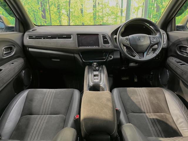 ハイブリッドRS・ホンダセンシング 禁煙車 純正8型インターナビ アダプティブクルーズ バックカメラ Bluetooth接続 フルセグ ETC 前席シートヒーター ハーフレザー LEDヘッド LEDフォグ スマートキー レーンアシスト(2枚目)