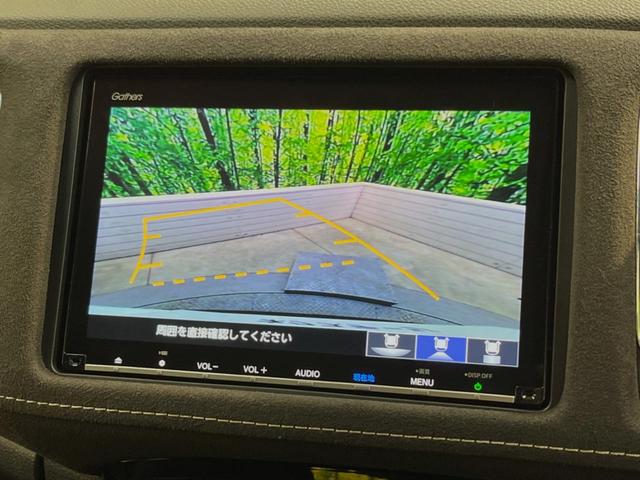 ハイブリッドRS・ホンダセンシング 禁煙車 純正8型インターナビ アダプティブクルーズ バックカメラ Bluetooth接続 フルセグ ETC 前席シートヒーター ハーフレザー LEDヘッド LEDフォグ スマートキー レーンアシスト(7枚目)