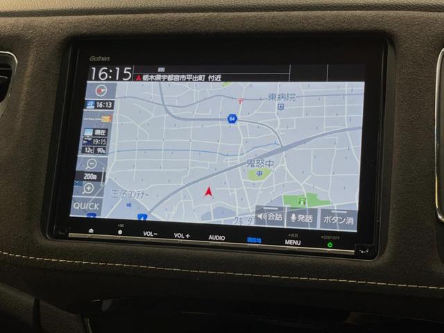 ハイブリッドRS・ホンダセンシング 禁煙車 純正8型インターナビ アダプティブクルーズ バックカメラ Bluetooth接続 フルセグ ETC 前席シートヒーター ハーフレザー LEDヘッド LEDフォグ スマートキー レーンアシスト(22枚目)