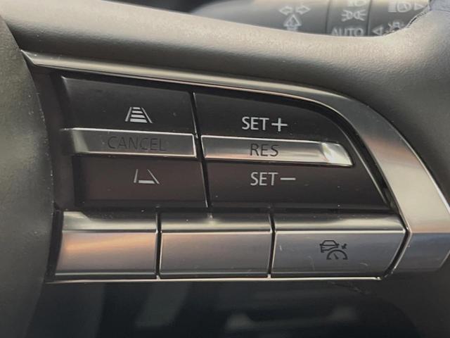 ベースグレード i-アクティブセンス 禁煙車 8.8型コネクトナビ レーダークルーズ バックカメラ Bluetooth接続 フルセグ ETC LEDヘッド スマートキー ドライブレコーダー レーンキープアシスト(5枚目)