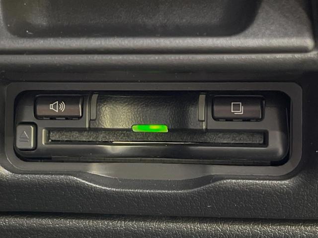 ベースグレード i-アクティブセンス 禁煙車 8.8型コネクトナビ レーダークルーズ バックカメラ Bluetooth接続 フルセグ ETC LEDヘッド スマートキー ドライブレコーダー レーンキープアシスト(7枚目)