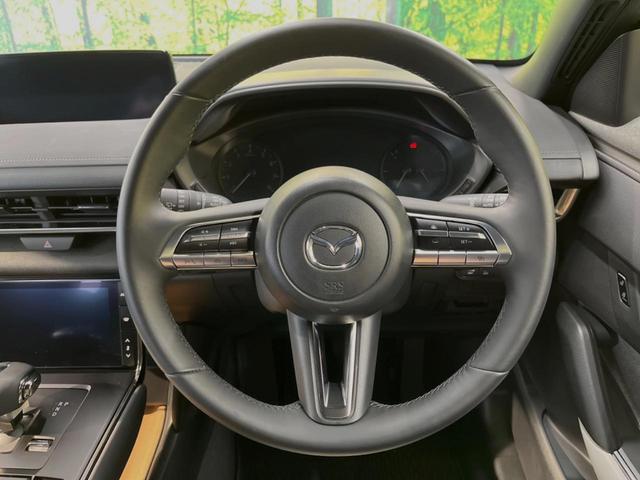 ベースグレード i-アクティブセンス 禁煙車 8.8型コネクトナビ レーダークルーズ バックカメラ Bluetooth接続 フルセグ ETC LEDヘッド スマートキー ドライブレコーダー レーンキープアシスト(12枚目)
