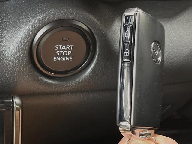 ベースグレード i-アクティブセンス 禁煙車 8.8型コネクトナビ レーダークルーズ バックカメラ Bluetooth接続 フルセグ ETC LEDヘッド スマートキー ドライブレコーダー レーンキープアシスト(24枚目)