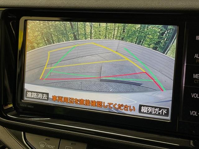 X-アーバン セーフティセンス 禁煙車 純正ナビ バックカメラ Bluetooth接続 フルセグ ETC スマートキー オートマチックハイビーム 車線逸脱警報 フォグランプ オートエアコン オートライト 盗難防止(5枚目)