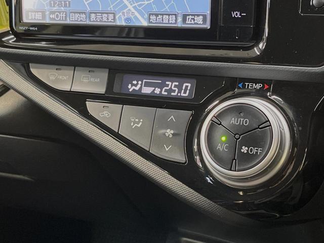 X-アーバン セーフティセンス 禁煙車 純正ナビ バックカメラ Bluetooth接続 フルセグ ETC スマートキー オートマチックハイビーム 車線逸脱警報 フォグランプ オートエアコン オートライト 盗難防止(8枚目)