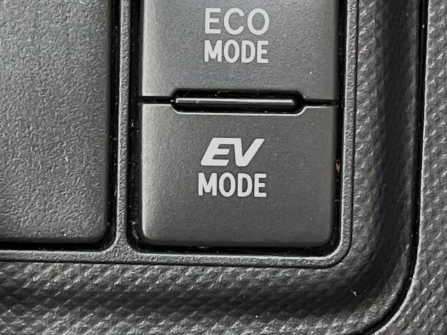 X-アーバン セーフティセンス 禁煙車 純正ナビ バックカメラ Bluetooth接続 フルセグ ETC スマートキー オートマチックハイビーム 車線逸脱警報 フォグランプ オートエアコン オートライト 盗難防止(45枚目)