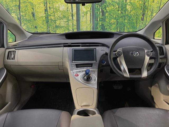 Sマイコーデ 純正8型ナビ 禁煙車 合皮レザーシート バックカメラ オートライト オートエアコン スマートキー プッシュスタート HIDヘッドライト アイドリングストップ 純正15インチアルミ ビルトインETC(2枚目)