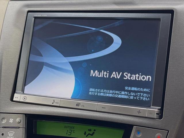 Sマイコーデ 純正8型ナビ 禁煙車 合皮レザーシート バックカメラ オートライト オートエアコン スマートキー プッシュスタート HIDヘッドライト アイドリングストップ 純正15インチアルミ ビルトインETC(3枚目)