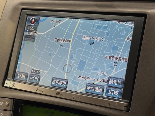 Sマイコーデ 純正8型ナビ 禁煙車 合皮レザーシート バックカメラ オートライト オートエアコン スマートキー プッシュスタート HIDヘッドライト アイドリングストップ 純正15インチアルミ ビルトインETC(22枚目)