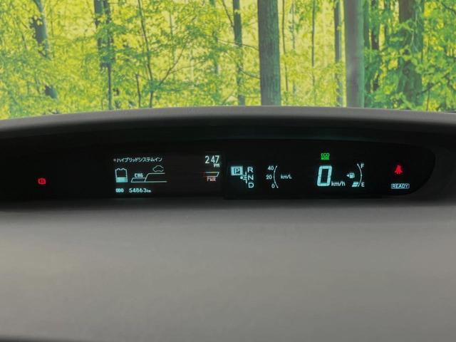 Sマイコーデ 純正8型ナビ 禁煙車 合皮レザーシート バックカメラ オートライト オートエアコン スマートキー プッシュスタート HIDヘッドライト アイドリングストップ 純正15インチアルミ ビルトインETC(26枚目)