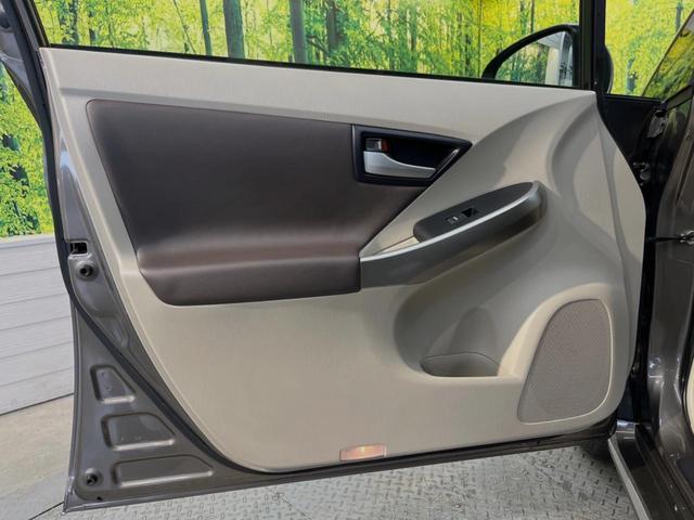 Sマイコーデ 純正8型ナビ 禁煙車 合皮レザーシート バックカメラ オートライト オートエアコン スマートキー プッシュスタート HIDヘッドライト アイドリングストップ 純正15インチアルミ ビルトインETC(49枚目)