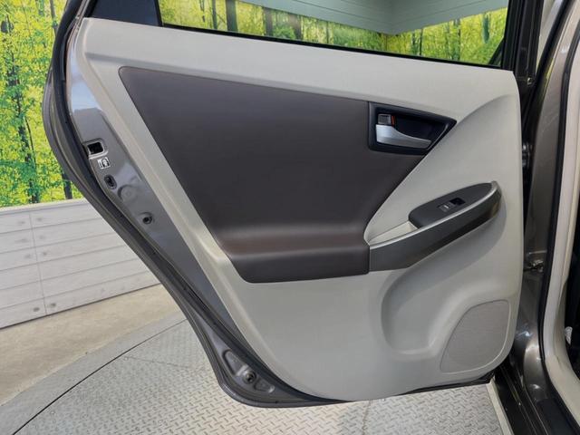 Sマイコーデ 純正8型ナビ 禁煙車 合皮レザーシート バックカメラ オートライト オートエアコン スマートキー プッシュスタート HIDヘッドライト アイドリングストップ 純正15インチアルミ ビルトインETC(50枚目)