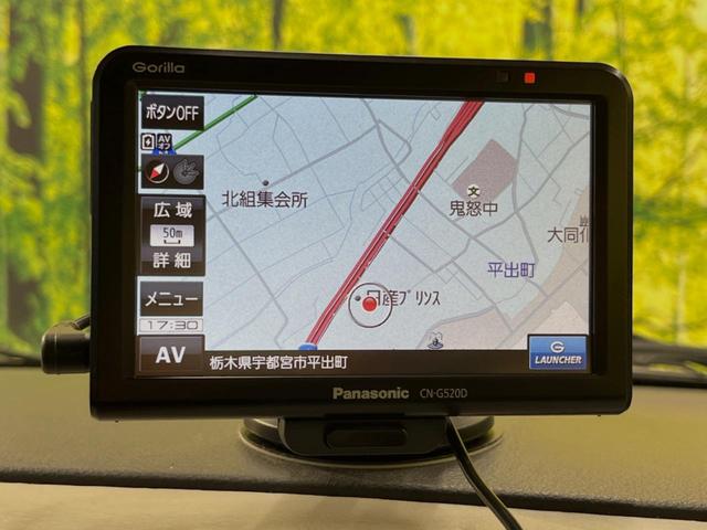 FZ SDナビ 禁煙車 セーフティサポート 運転席シートヒーター スマートキー プッシュスタート アイドリングストップ 純正14インチアルミホイール ETC ドアバイザー プライバシーガラス(3枚目)