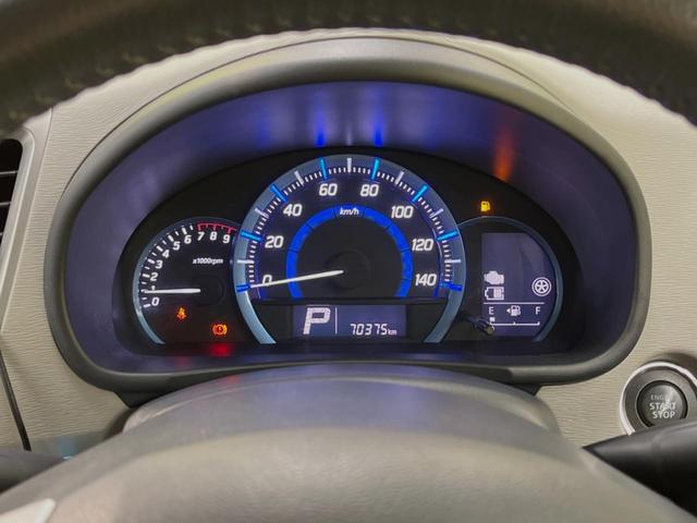 FZ SDナビ 禁煙車 セーフティサポート 運転席シートヒーター スマートキー プッシュスタート アイドリングストップ 純正14インチアルミホイール ETC ドアバイザー プライバシーガラス(32枚目)
