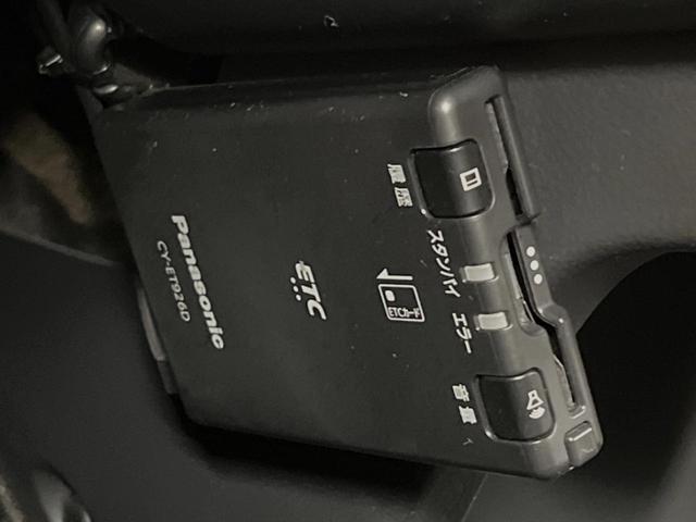 S アイドリングストップ 禁煙車 バックモニター付ディスプレイオーディオ ETC スマートキー ドライブレコーダー 13インチアルミホイール 盗難防止装置 プライバシーガラス シートアンダートレイ バニティミラー ベンチシート(4枚目)