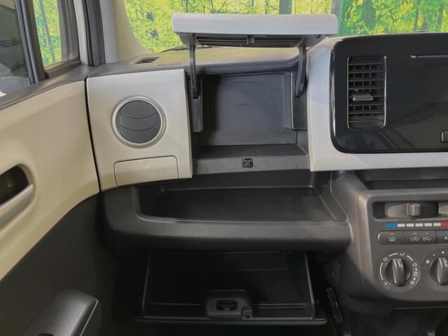 S アイドリングストップ 禁煙車 バックモニター付ディスプレイオーディオ ETC スマートキー ドライブレコーダー 13インチアルミホイール 盗難防止装置 プライバシーガラス シートアンダートレイ バニティミラー ベンチシート(33枚目)