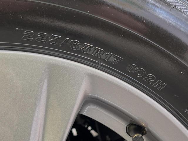 X セーフティセンス 登録済未使用車 レーダークルーズ 純正8型ディスプレイオーディオ バックカメラ フルセグ ETC2.0 LEDヘッド スマートキー コーナーセンサー レーントレーシングアシスト(51枚目)