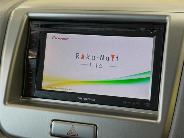 FX 禁煙車 カロッツェリアナビ Bluetooth接続 ETC 地デジ 盗難防止装置 プライバシーガラス DVD再生 シートアンダートレイ ヘッドライトレベライザー 電動格納ミラー ベンチシート(3枚目)
