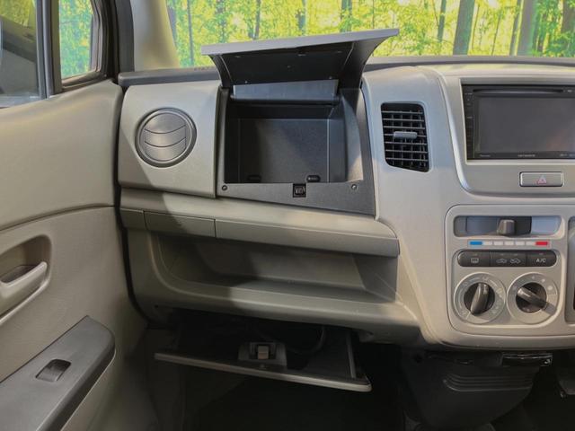 FX 禁煙車 カロッツェリアナビ Bluetooth接続 ETC 地デジ 盗難防止装置 プライバシーガラス DVD再生 シートアンダートレイ ヘッドライトレベライザー 電動格納ミラー ベンチシート(32枚目)