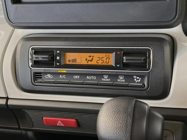 ハイブリッドG セーフティサポート 届出済未使用車 スマートキー 踏み間違い防止 リアセンサー 両側スライドドア オートマチックハイビーム 車線逸脱警報 オートライト オートエアコン 盗難防止装置 プライバシーガラス(6枚目)