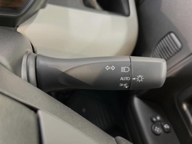 ハイブリッドG セーフティサポート 届出済未使用車 スマートキー 踏み間違い防止 リアセンサー 両側スライドドア オートマチックハイビーム 車線逸脱警報 オートライト オートエアコン 盗難防止装置 プライバシーガラス(8枚目)