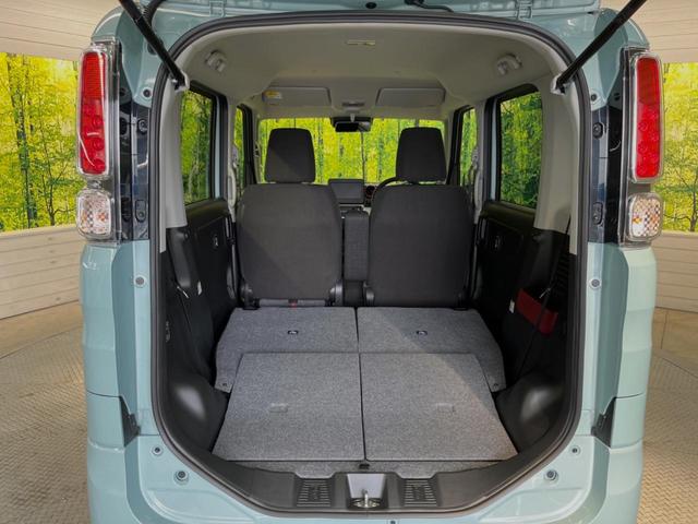 ハイブリッドG セーフティサポート 届出済未使用車 スマートキー 踏み間違い防止 リアセンサー 両側スライドドア オートマチックハイビーム 車線逸脱警報 オートライト オートエアコン 盗難防止装置 プライバシーガラス(11枚目)