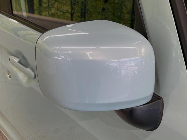ハイブリッドG セーフティサポート 届出済未使用車 スマートキー 踏み間違い防止 リアセンサー 両側スライドドア オートマチックハイビーム 車線逸脱警報 オートライト オートエアコン 盗難防止装置 プライバシーガラス(49枚目)