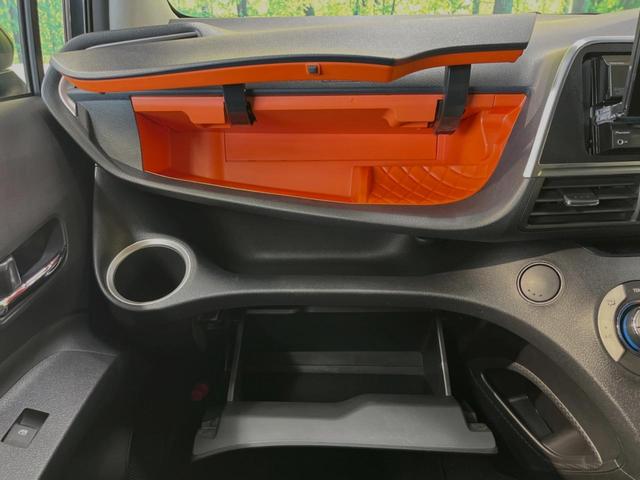 G 衝突軽減 オートマチックハイビーム 両側電動スライド 禁煙車 カロッツェリアナビ LEDヘッド オートライト 革巻きステアリング ブラウンファブリックシート オートエアコン スマートキー ETC(36枚目)