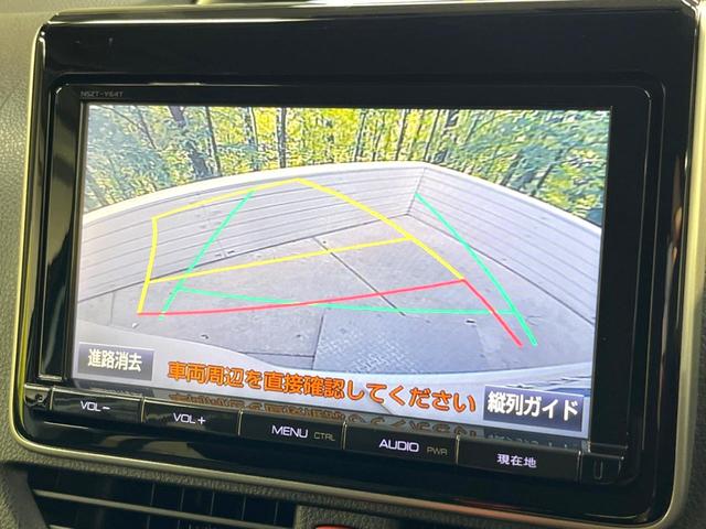 ZS 煌 純正9型ナビ 禁煙車 両側電動スライドドア オートライト LEDヘッドライト バックカメラ 純正16インチアルミホイール ビルトインETC フルセグTV オートエアコン ドライブレコーダー(4枚目)
