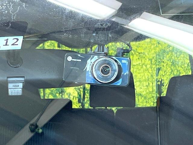ZS 煌 純正9型ナビ 禁煙車 両側電動スライドドア オートライト LEDヘッドライト バックカメラ 純正16インチアルミホイール ビルトインETC フルセグTV オートエアコン ドライブレコーダー(36枚目)