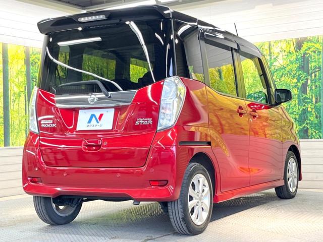 ハイウェイスター Xターボ ターボ 両側電動スライドドア インテリジェントエマージェンシーブレーキ 禁煙車 純正ナビ 全周囲カメラ Bluetooth再生 フルセグTV シートヒーター LEDヘッドライト クリアランスソナー(18枚目)