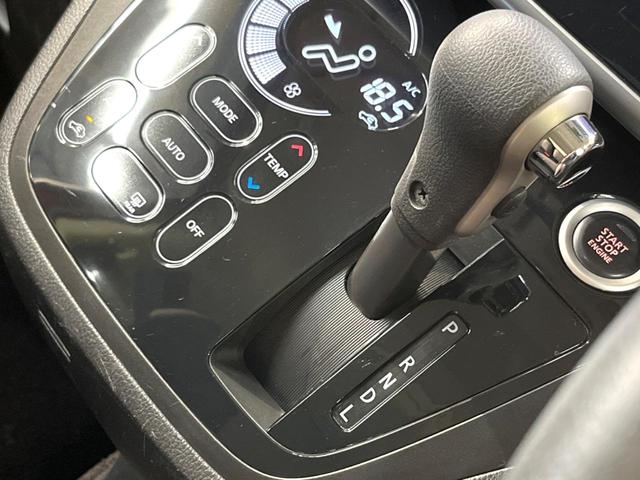 ハイウェイスター Xターボ ターボ 両側電動スライドドア インテリジェントエマージェンシーブレーキ 禁煙車 純正ナビ 全周囲カメラ Bluetooth再生 フルセグTV シートヒーター LEDヘッドライト クリアランスソナー(21枚目)