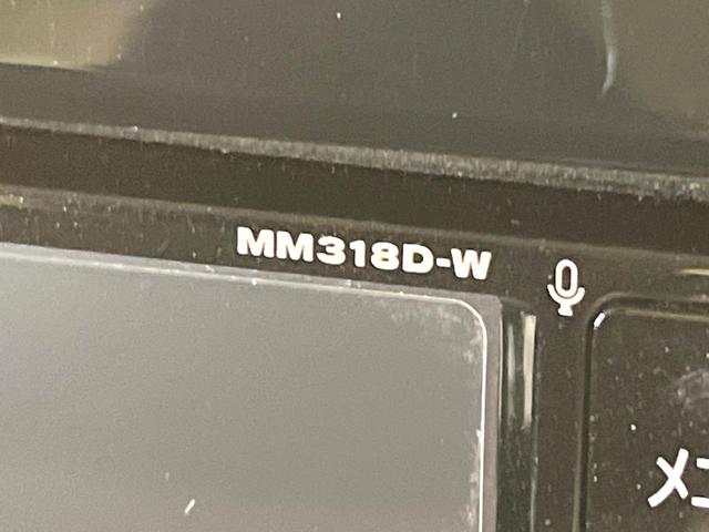 ハイウェイスター Xターボ ターボ 両側電動スライドドア インテリジェントエマージェンシーブレーキ 禁煙車 純正ナビ 全周囲カメラ Bluetooth再生 フルセグTV シートヒーター LEDヘッドライト クリアランスソナー(24枚目)
