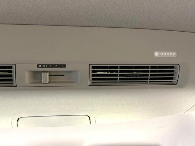 ハイウェイスター Xターボ ターボ 両側電動スライドドア インテリジェントエマージェンシーブレーキ 禁煙車 純正ナビ 全周囲カメラ Bluetooth再生 フルセグTV シートヒーター LEDヘッドライト クリアランスソナー(36枚目)
