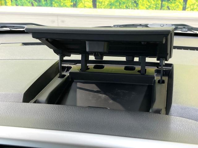 ハイウェイスター Xターボ ターボ 両側電動スライドドア インテリジェントエマージェンシーブレーキ 禁煙車 純正ナビ 全周囲カメラ Bluetooth再生 フルセグTV シートヒーター LEDヘッドライト クリアランスソナー(38枚目)