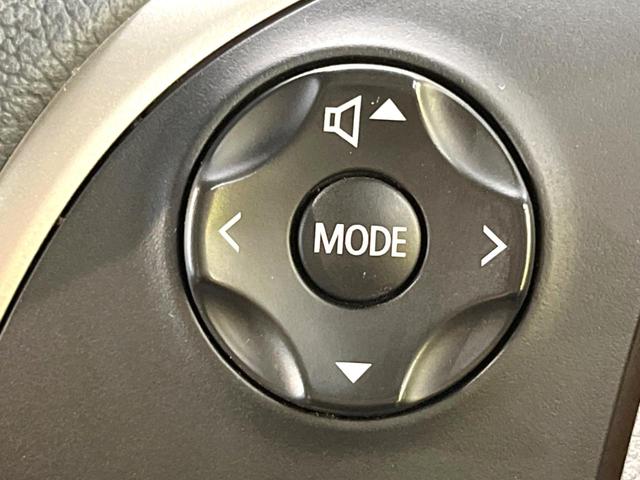 ハイウェイスター Xターボ ターボ 両側電動スライドドア インテリジェントエマージェンシーブレーキ 禁煙車 純正ナビ 全周囲カメラ Bluetooth再生 フルセグTV シートヒーター LEDヘッドライト クリアランスソナー(49枚目)
