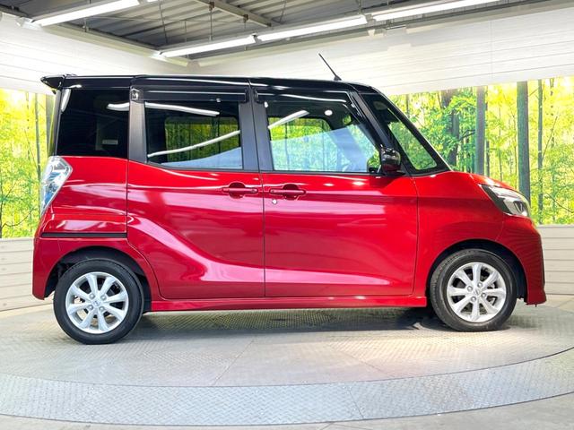 ハイウェイスター Xターボ ターボ 両側電動スライドドア インテリジェントエマージェンシーブレーキ 禁煙車 純正ナビ 全周囲カメラ Bluetooth再生 フルセグTV シートヒーター LEDヘッドライト クリアランスソナー(53枚目)