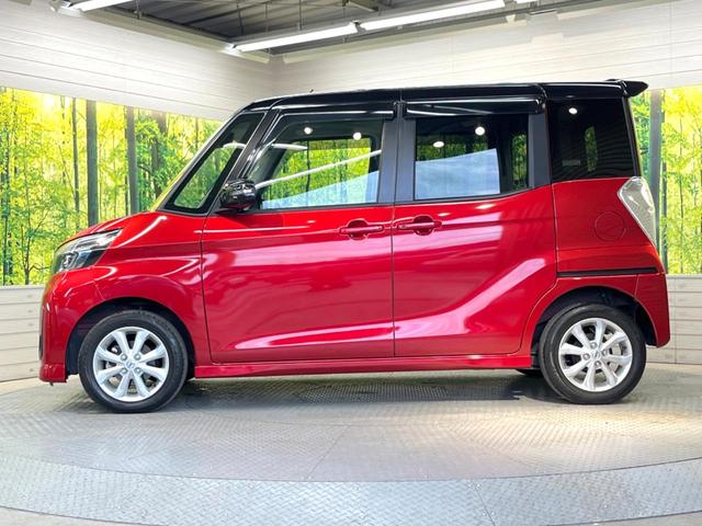 ハイウェイスター Xターボ ターボ 両側電動スライドドア インテリジェントエマージェンシーブレーキ 禁煙車 純正ナビ 全周囲カメラ Bluetooth再生 フルセグTV シートヒーター LEDヘッドライト クリアランスソナー(55枚目)