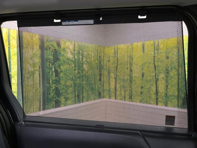 ハイブリッドX 衝突軽減 レーダークルーズ 両側電動スライド 禁煙車 オートマチックハイビーム クリアランスソナー LEDヘッドランプ オートエアコン オートライト グレーファブリックシート スマートキー(21枚目)