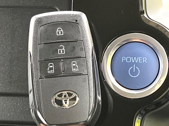 ハイブリッドX 衝突軽減 レーダークルーズ 両側電動スライド 禁煙車 オートマチックハイビーム クリアランスソナー LEDヘッドランプ オートエアコン オートライト グレーファブリックシート スマートキー(45枚目)