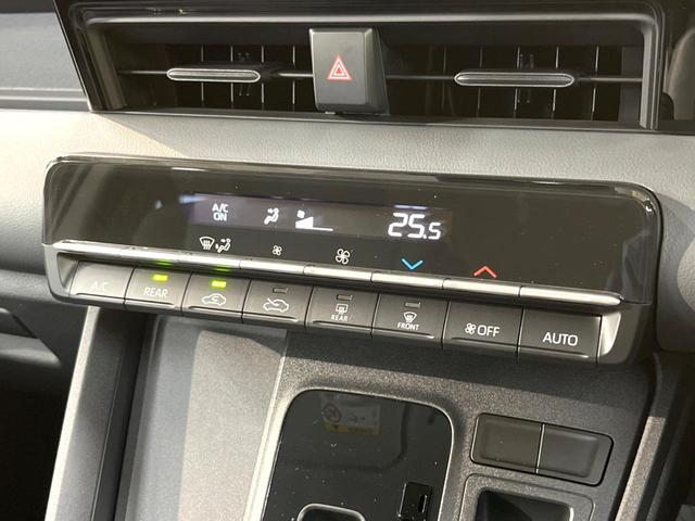 ハイブリッドX 衝突軽減 レーダークルーズ 両側電動スライド 禁煙車 オートマチックハイビーム クリアランスソナー LEDヘッドランプ オートエアコン オートライト グレーファブリックシート スマートキー(47枚目)