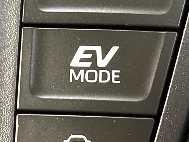 ハイブリッドX 衝突軽減 レーダークルーズ 両側電動スライド 禁煙車 オートマチックハイビーム クリアランスソナー LEDヘッドランプ オートエアコン オートライト グレーファブリックシート スマートキー(51枚目)